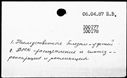 00784882.jpg