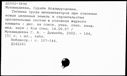 00785187.jpg