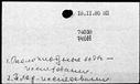 00785194.jpg