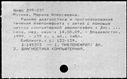 00786767.jpg