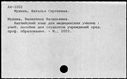 00786819.jpg