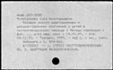 00787001.jpg