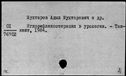 00787159.jpg
