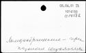 00787246.jpg