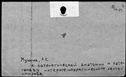 00787354.jpg