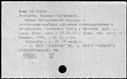 00787777.jpg