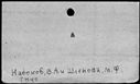 00791546.jpg