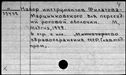 00791645.jpg