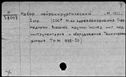 00791647.jpg