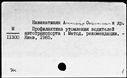 00791711.jpg