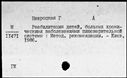 00791915.jpg