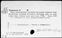 00791931.jpg