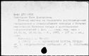 00791937.jpg
