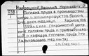 00791977.jpg