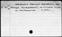 00791987.jpg