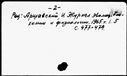 00792843.jpg