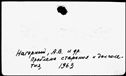 00792844.jpg