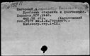 00792847.jpg