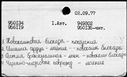 00910600.jpg