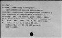 00910625.jpg
