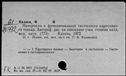 00910647.jpg