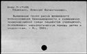 00910663.jpg