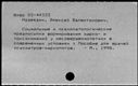 00910671.jpg