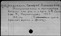 00910681.jpg