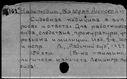 00910685.jpg