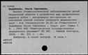 00910821.jpg