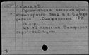 00910851.jpg