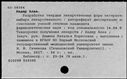 00910871.jpg
