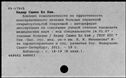 00910875.jpg