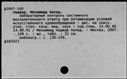 00910887.jpg