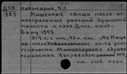 00910891.jpg