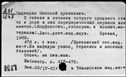 00910909.jpg
