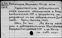 00910941.jpg