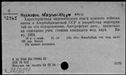 00910945.jpg