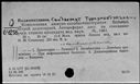 00911015.jpg