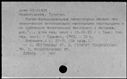 00911037.jpg