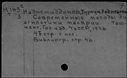 00911077.jpg