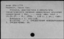 00911081.jpg