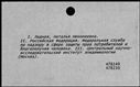 00911086.jpg
