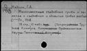 00911277.jpg