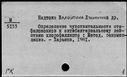 00911283.jpg