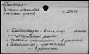 00911286.jpg