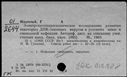00911303.jpg