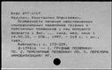 00911355.jpg