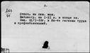 00911409.jpg