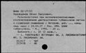 00911463.jpg